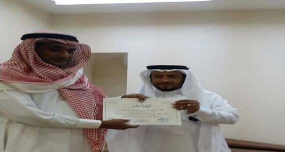 بالصور.. خالد بن الوليد الابتدائية تحتفل باليوم العالمي للجودة