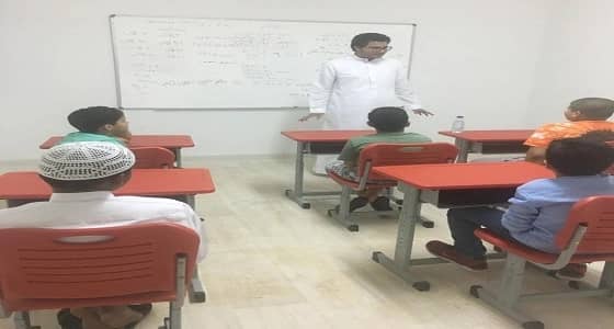 " نجاحات " برنامج لتطوير مهارات الطلاب والطالبات بالإجازة الصيفية تنظمه جمعية ود بالخبر