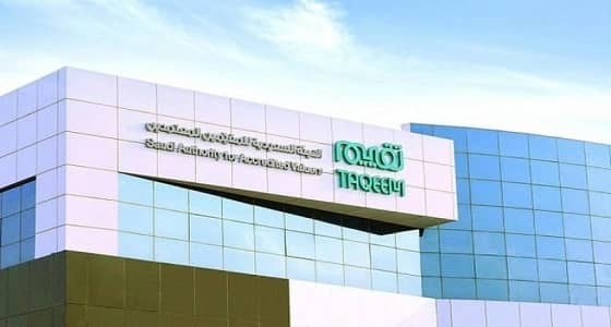 " المقيمين المعتمدين " تمهل منشآت المعدات والآلات لتصحيح أوضاعها