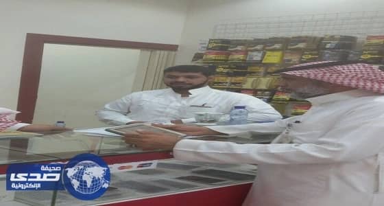 عمل المدينة يتابع التزام المنشآت بقرار توطين قطاع الاتصالات