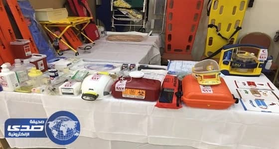 الهلال الاحمر يشارك بفعاليات اليوم العالمي للدفاع المدني بمعارض توعوية