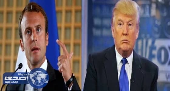 ترامب يهنئ ماكرون هاتفيا ويحدد موعد زيارته لفرنسا