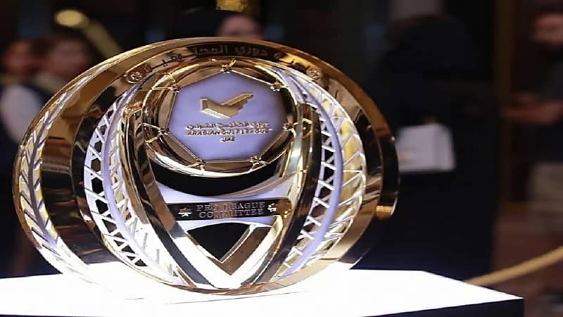 موعد انطلاق منافسات النسخة الجديدة من كأس الخليج العربي