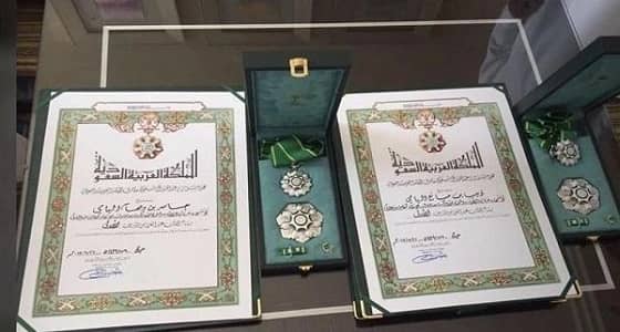 نظام الأوسمة في المملكة وضوابط منحها