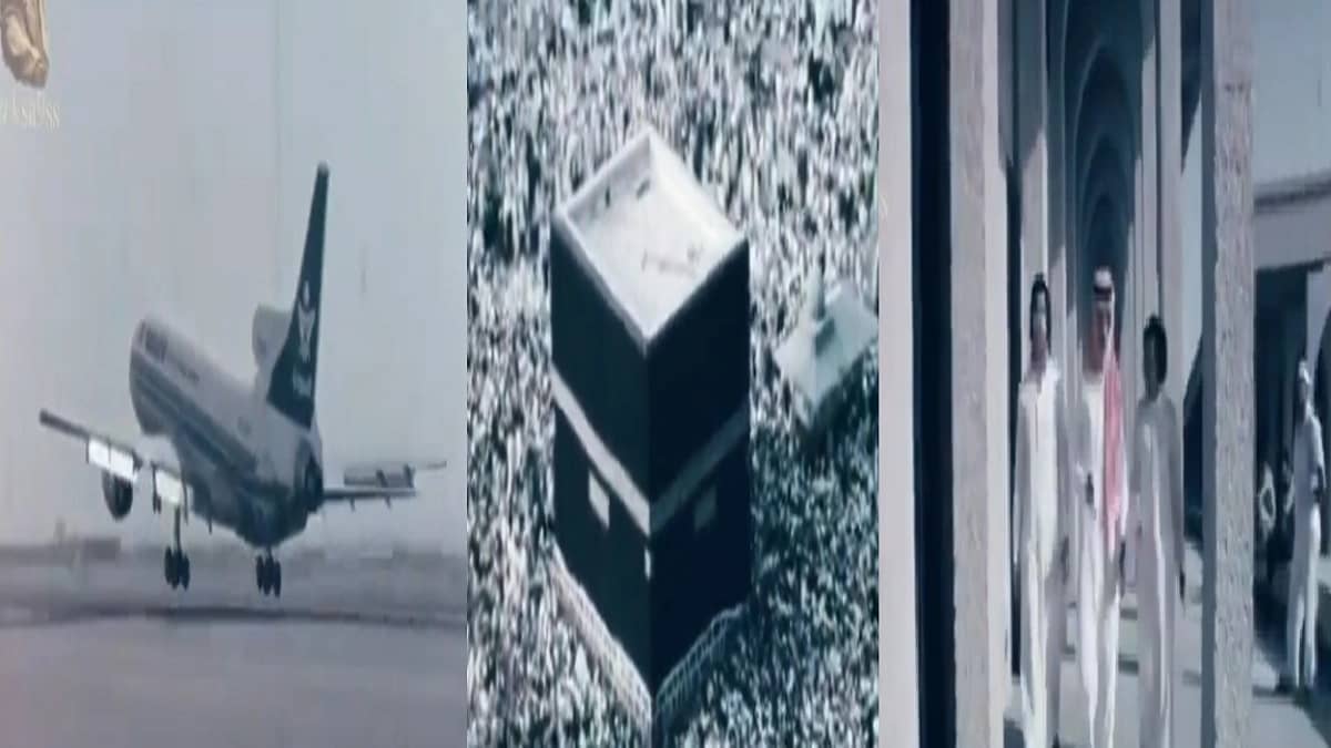 فيديو نادر يوثق لقطات متفرقة من المملكة قبل 50 سنة