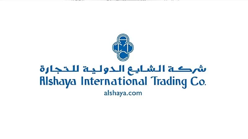 وظائف شاغرة في مجموعة الشايع الدولية