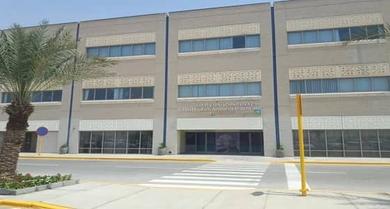 مركز أرامكو الطبي يعلن عن 3 وظائف صحية شاغرة