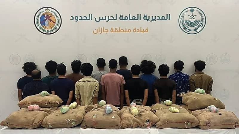 القبض على 19 مخالفًا لتهريبهم مواد مخدرة