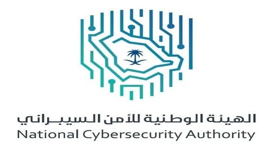 بدء التقديم على الابتعاث في تخصصات الأمن السيبراني غدا