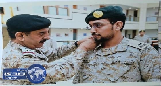 ترقية الرقيب أول فيصل السقاف إلى رتبة رئيس رقباء