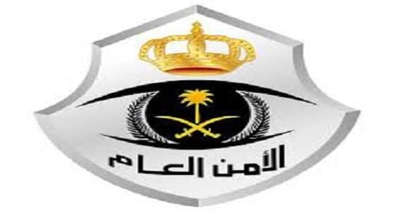 الأمن العام يحذر من التدخين أو التسول أو البيع بالمسجد الحرام وساحاته 