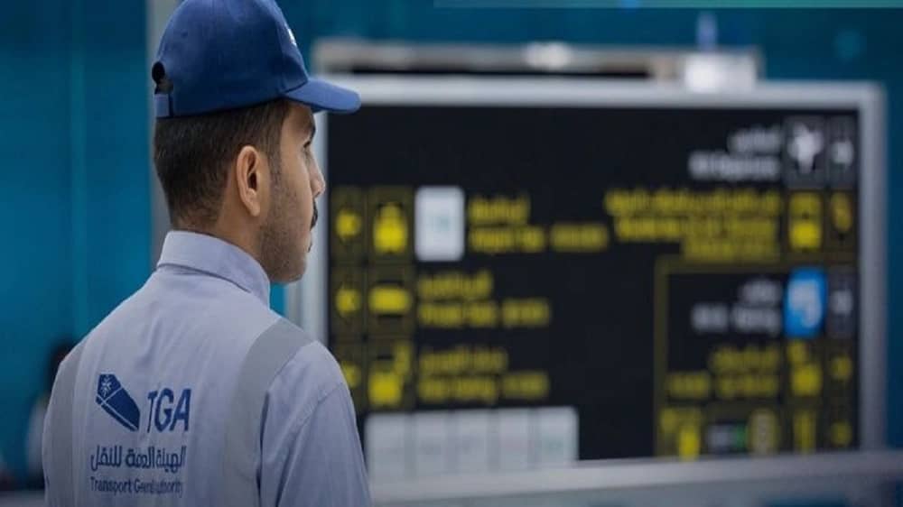 ضبط 1278 مخالفًا لممارستهم نشاط نقل الركاب دون ترخيص