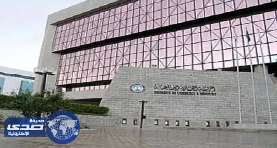 وظائف شاغرة للمواطنين بالقطاع الخاص في الرياض