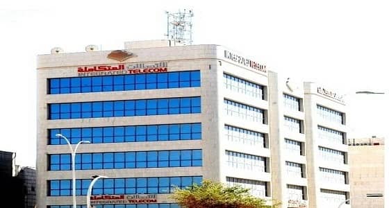 شركة الاتصالات المتكاملة توفر وظائف للجنسين