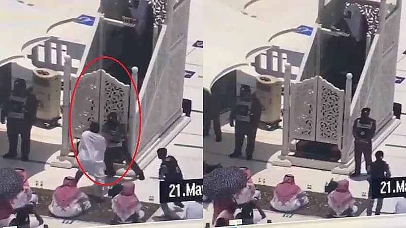 التحقيقات الأولية: مهاجم منبر الحرم يدعي بأنه المهدي المُنتظر