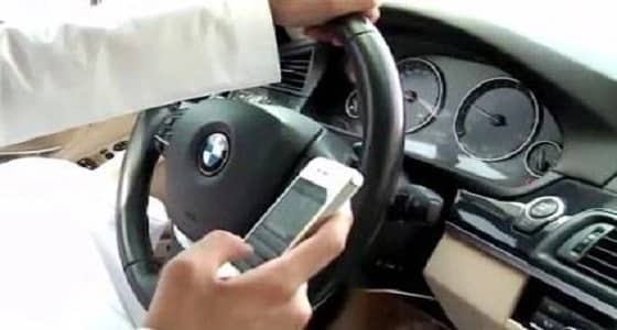 المرور يرد على شائعة مخالفة استخدام الجوال عند التوقف في الإشارة