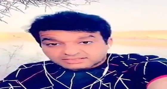 بالفيديو.. الزعاق : برد العجوز يجتاح المملكة هذا الأسبوع