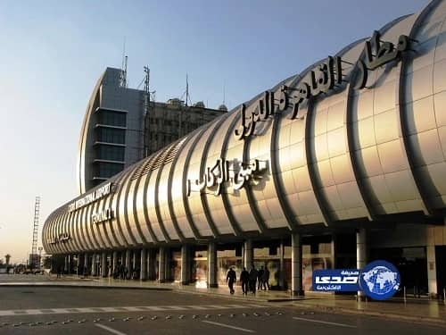 تعيين كمال حسن علي أميناً عاماً مساعداً بمجلس الجامعة العربية