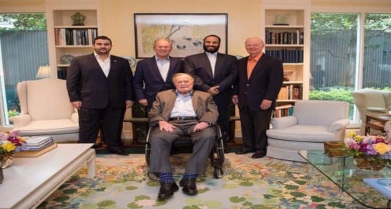 بالصور..ولي العهد يزور رئيسي أمريكا الأسبقين