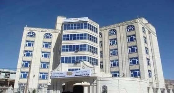 " النقل " توجه مقاوليها بالالتزام بأنظمة الإقامة والعمل