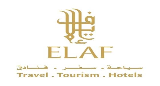 مجموعة إيلاف تتيح وظائف شاغرة للجنسين