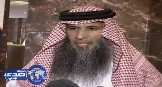 بالفيديو.. حاج قطري: المملكة قدمت لنا كل التسهيلات