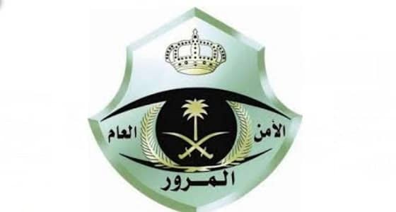 المرور يوجه 3 نصائح لقائدات المركبات