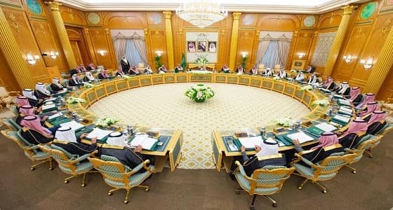 وزير المالية: 1.020 مليار ريال إنفاق .. و833 مليار إيرادات في ميزانية 2020