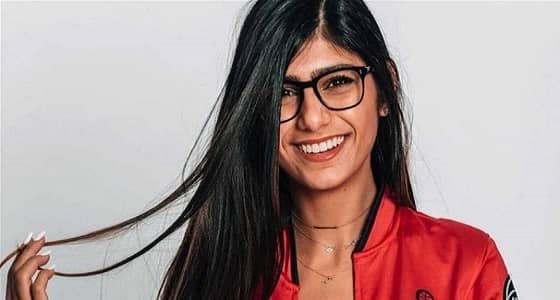 ميا خليفة تفاجئ الجميع بعد اعتزالها : لم أجني سوى 12 ألف دولار