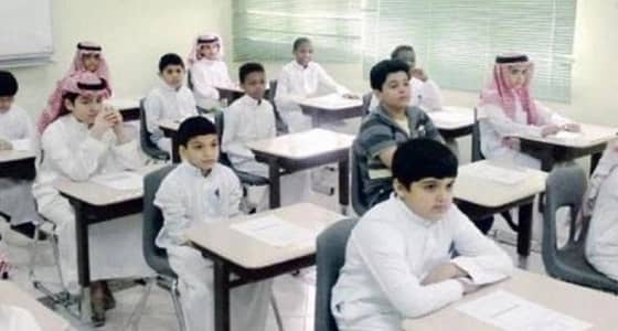 " #العودة_للدراسة " تتصدر تويتر  في أول يوم دراسي