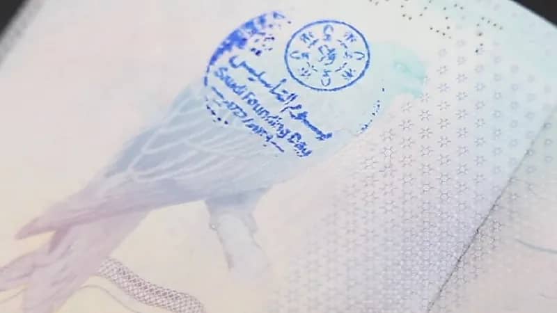 الداخلية تطلق ختمًا خاصًا بذكرى يوم التأسيس.. فيديو