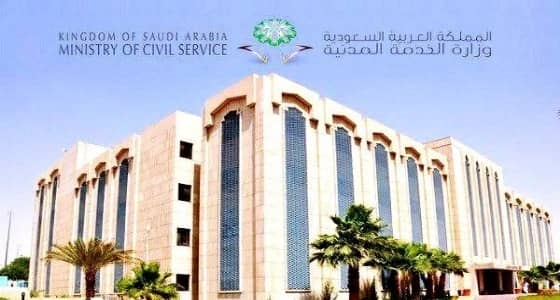 كيفية إضافة درجتين علميتين في " جدارة "