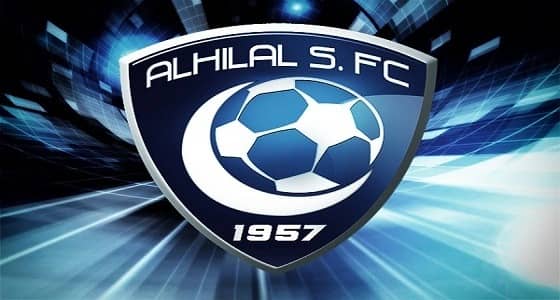 الهلال يختتم عام 2017 بصدارة دوري المحترفين