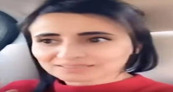 بالفيديو..مواطنة تنصح بالزواج من الكويتيين
