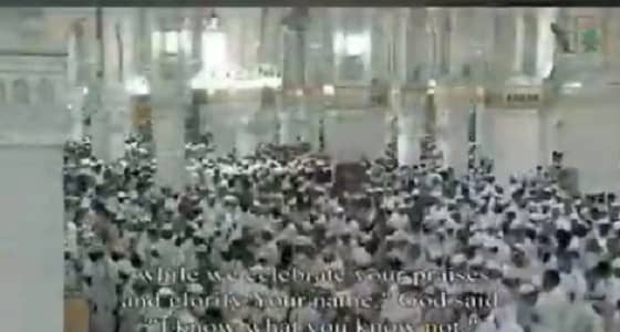 بالفيديو.. أول صلاة تراويح في الحرم المكي بصوت الشيخ سعود الشريم