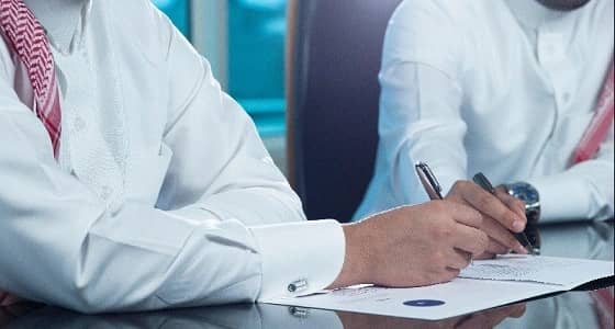 هل يمكن للمنشاة الواحدة الحصول على تمويل من أكثر من جهة تمويل؟