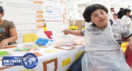 1000 زائر لركن طفولة آمنة في اليوم العالمي للتوحد