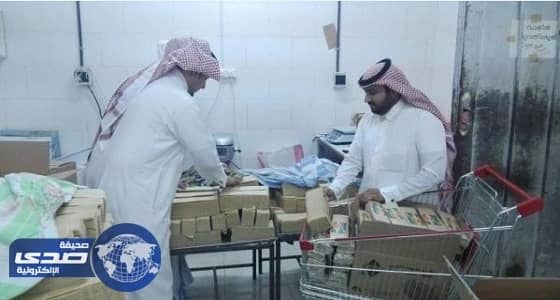 أمانة عسير ترصد 220 مخالفة صحية الشهر الماضي