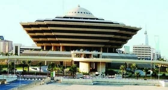 القتل تعزيرا لمقيمين هربا هيروين مخدر بجدة