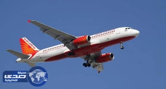 خطأ قاتل يطيح بقائدتي طائرة عن العمل