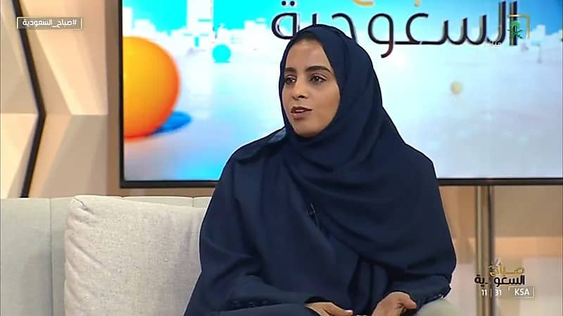 كيف تؤثر غُربة الزوج وغيابه على المرأة ؟