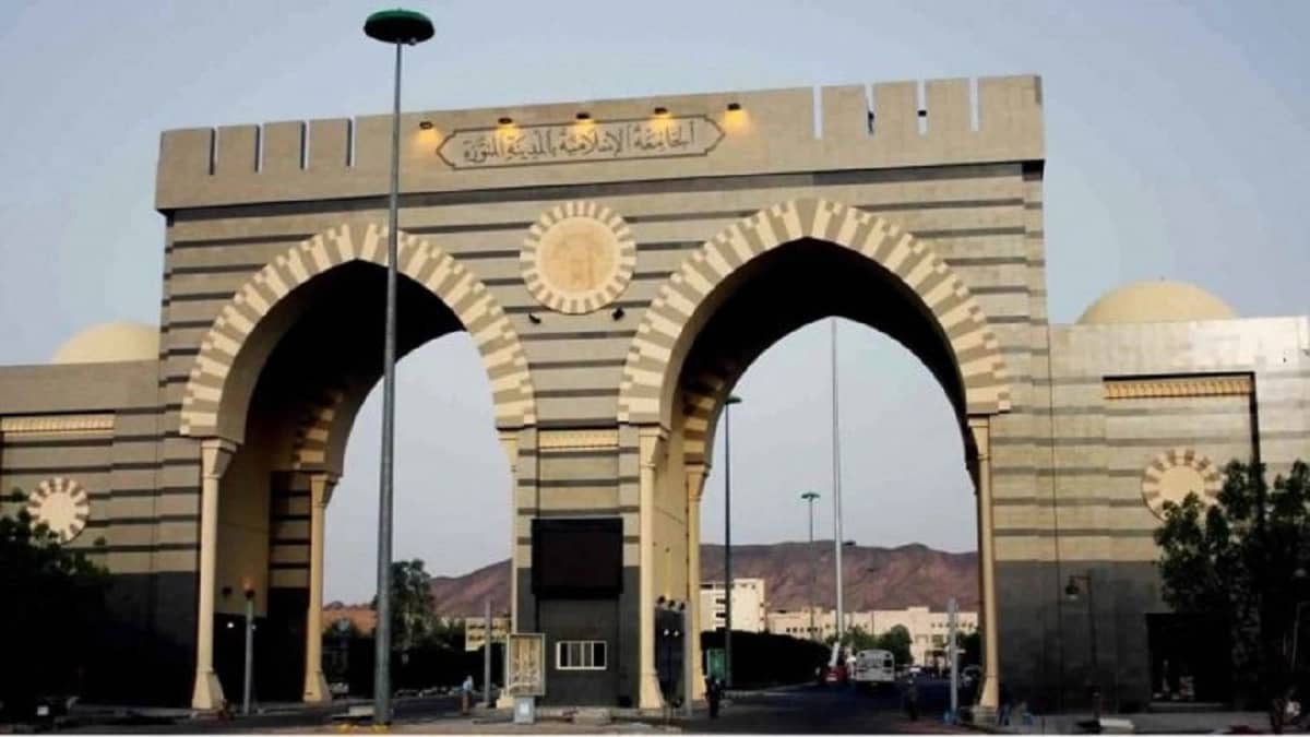 موعد بدء اختبارات طلاب الانتظام بالجامعة الإسلامية
