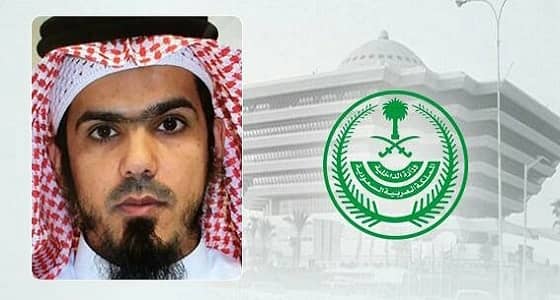 " الصاعدي "شارك في مظاهرة " فكوا العاني" وشقيقه من المتمرسين في تجهيز المتفجرات