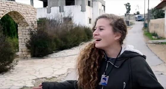 " تويتر " ترد على عنصرية الكيان الصهيوني ضد عهد التميمي