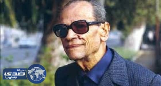 ابنة نجيب محفوظ تفضح مبارك: منح أديب نوبل قلادة مزيفه