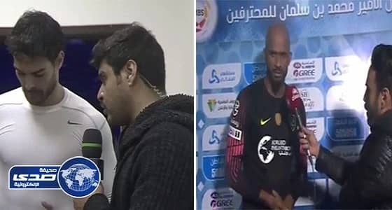 بالفيديو.. وقوع مراسلي لقاء الهلال والباطن في أخطاء مهنية