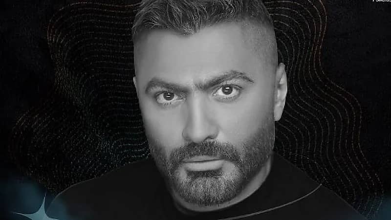 تامر حسني يقاضي شركة دعاية وإعلان بتهمة البلاغ الكاذب