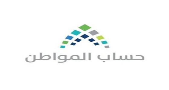 منتخب كرة اليد للناشئين يشارك في بطولة الإخاء الرياضي بتونس