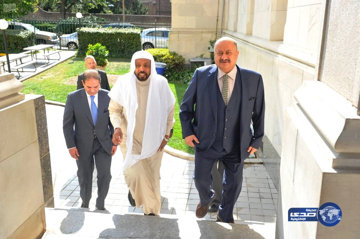 سفير المملكة بأمريكا يزور المركز الإسلامي بواشنطن