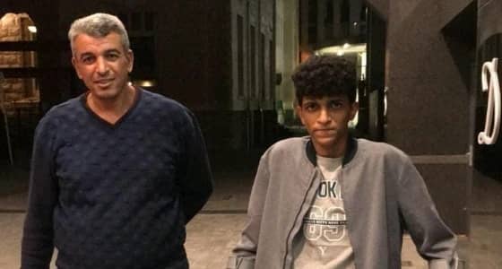 الناجي " أصيل " يتحدث عن شعوره لحظة رؤية والده في نيوزيلندا 